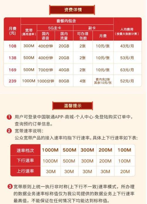365 MB的视频需要多大的网？算完这笔账，我默默看了眼自己的宽带