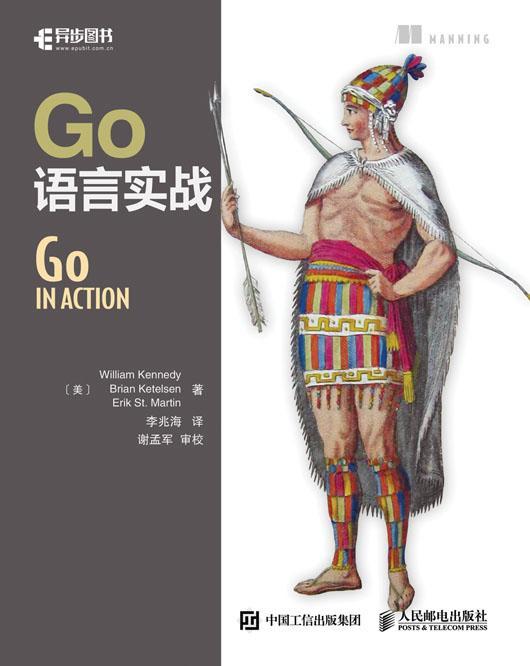 Go语言实战，用Gopher的思维啃下365种高难度话法视频